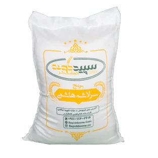 سرلاشه طارم هاشمی سپیددونه - برنج سرلاشه سورت شده مازندران